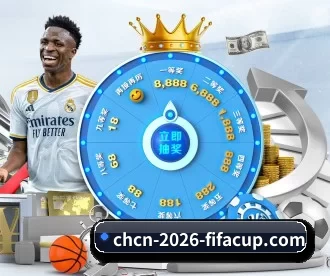 世界杯竞猜网站推荐合集 APP 深度功能